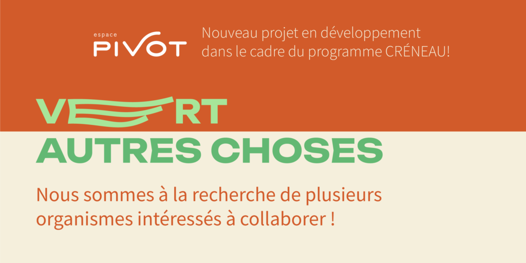 Vert autre choses. Projet en développement.