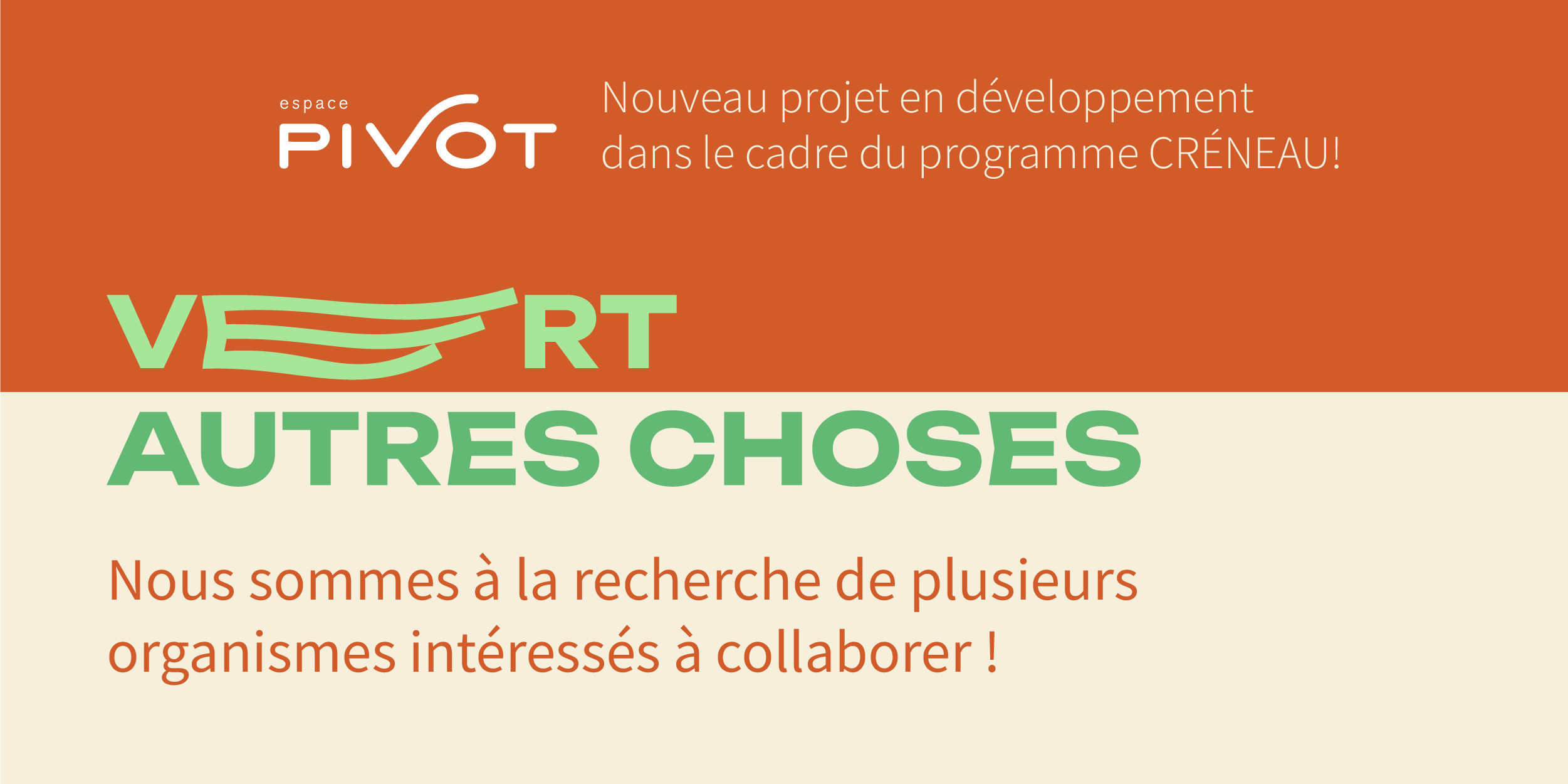 Vert autre choses. Projet en développement.