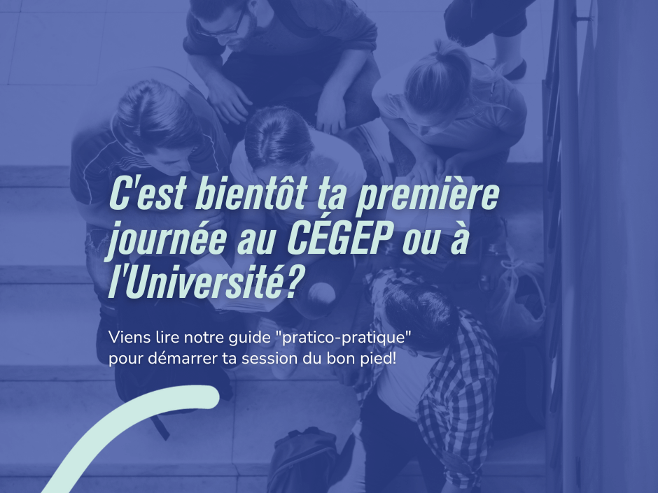 première journée école supérieure